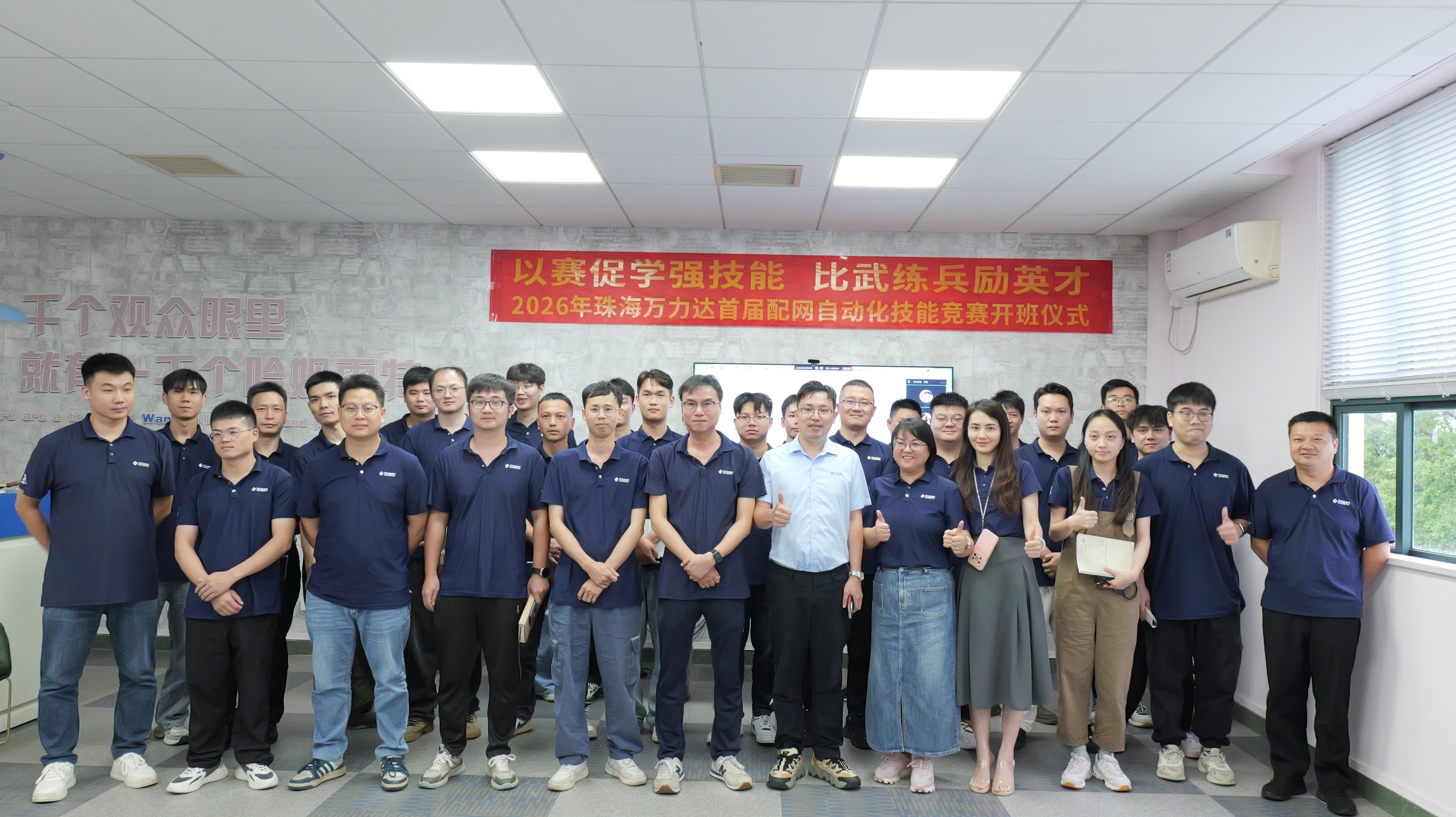 Stake(中国区)有限公司官方网站