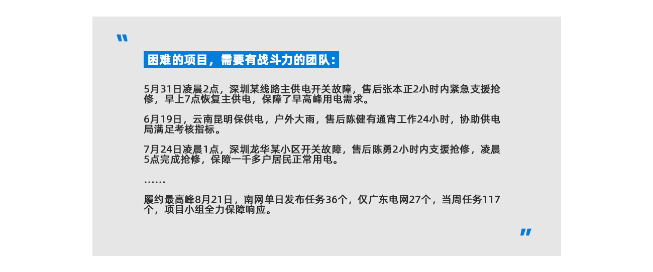 Stake(中国区)有限公司官方网站