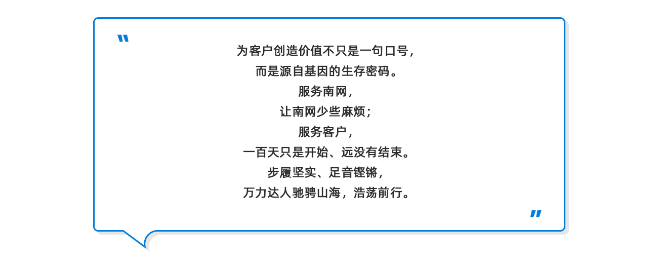 Stake(中国区)有限公司官方网站