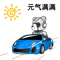Stake(中国区)有限公司官方网站