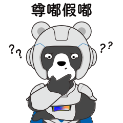 Stake(中国区)有限公司官方网站