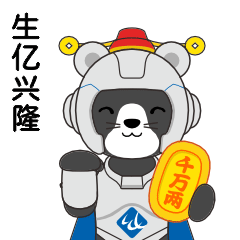 Stake(中国区)有限公司官方网站