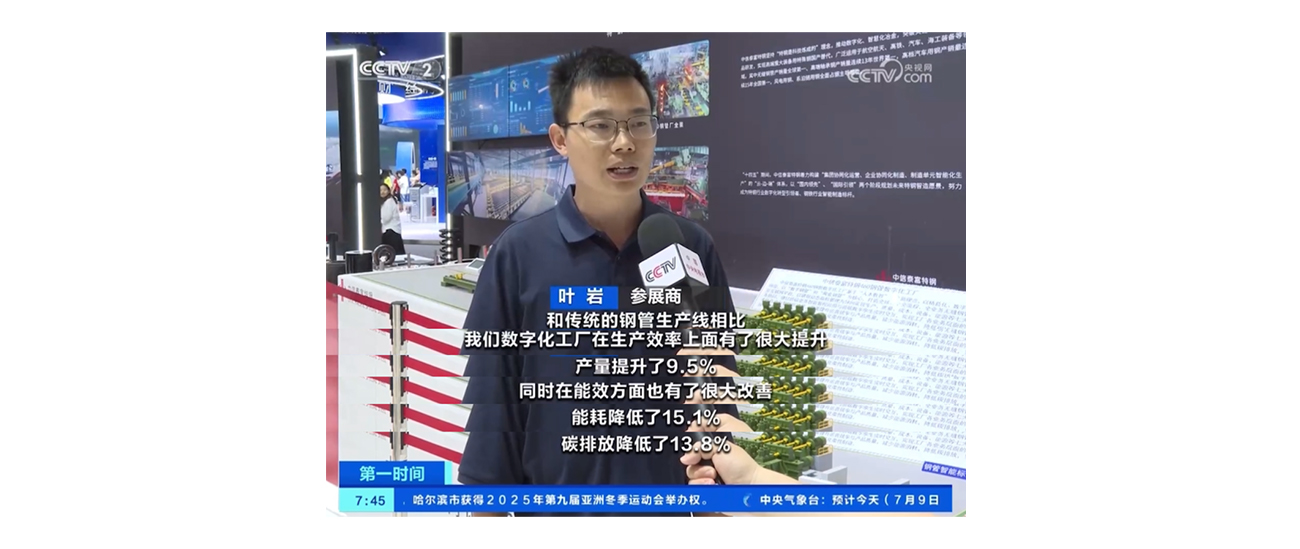 Stake(中国区)有限公司官方网站