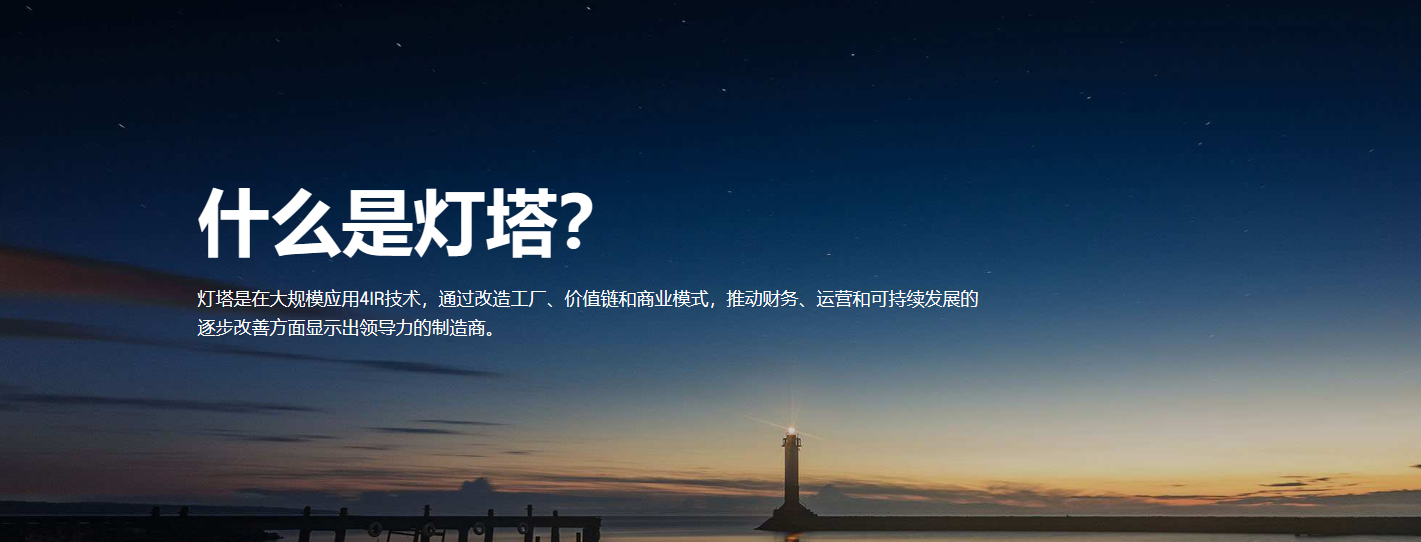 Stake(中国区)有限公司官方网站