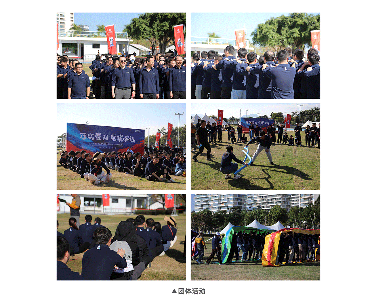 Stake(中国区)有限公司官方网站