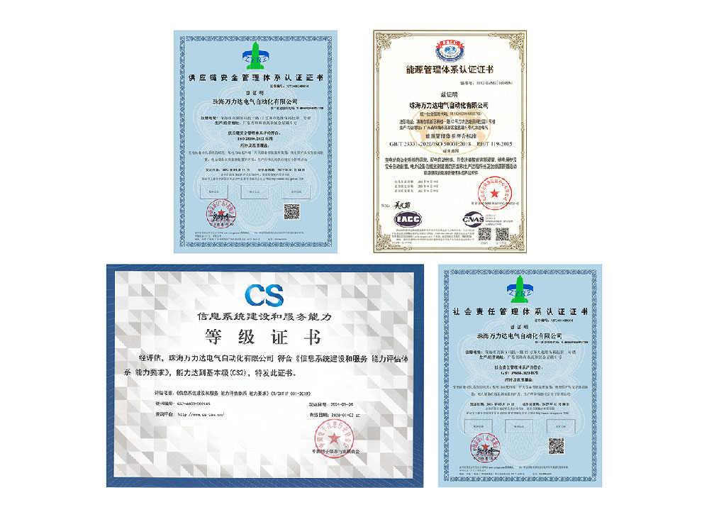 Stake(中国区)有限公司官方网站