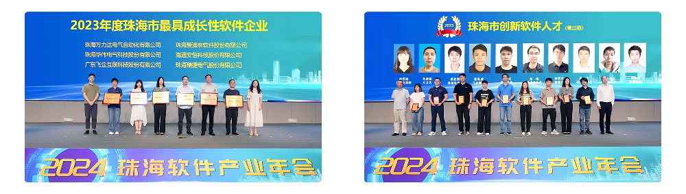 Stake(中国区)有限公司官方网站