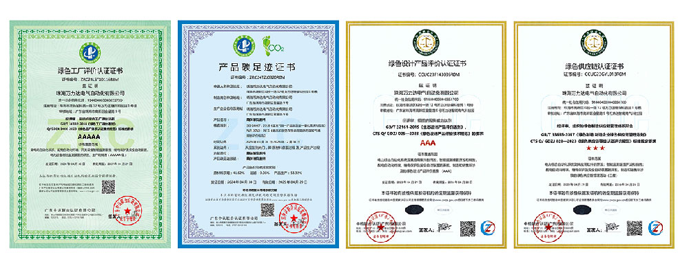 Stake(中国区)有限公司官方网站