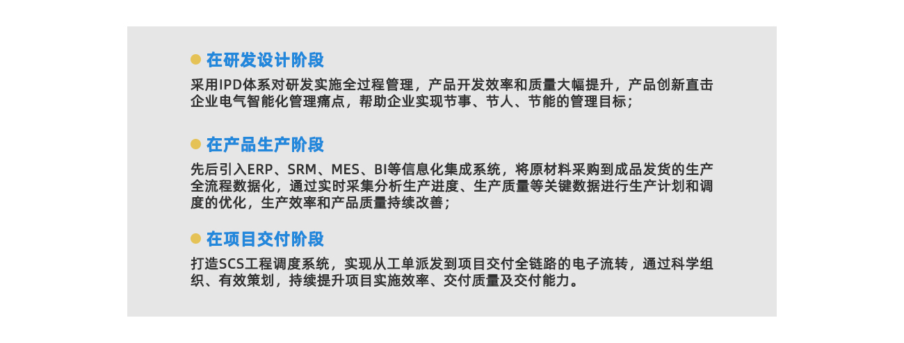 Stake(中国区)有限公司官方网站