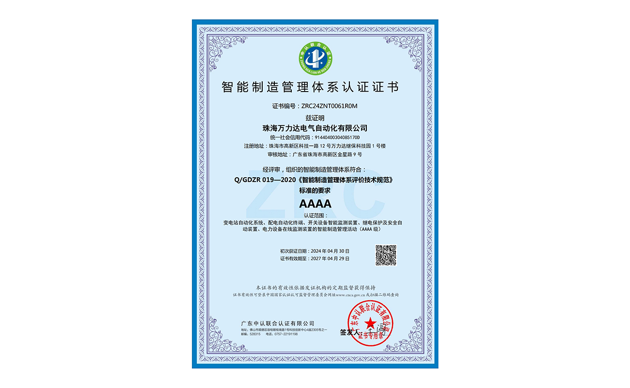 Stake(中国区)有限公司官方网站
