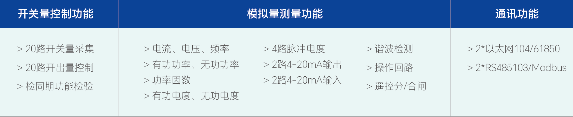 Stake(中国区)有限公司官方网站