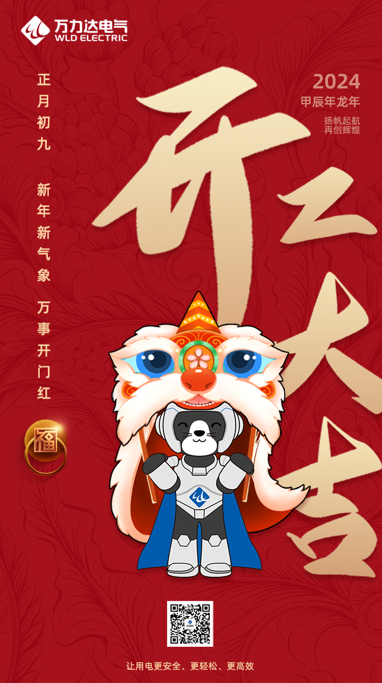 Stake(中国区)有限公司官方网站