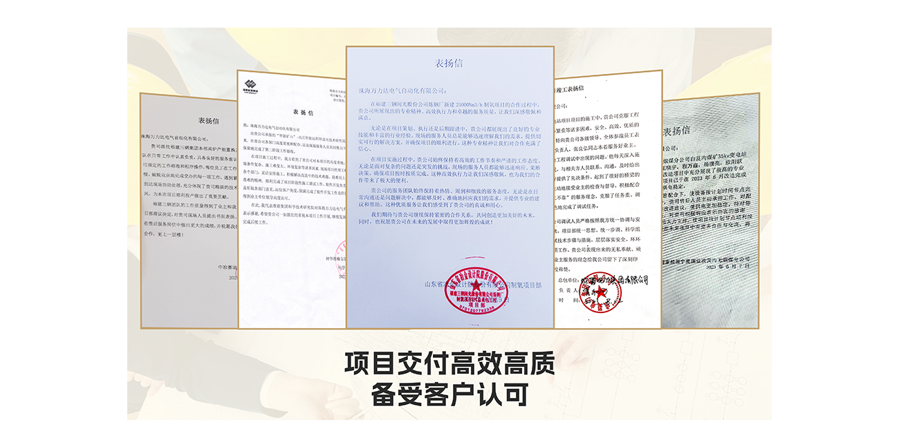 Stake(中国区)有限公司官方网站