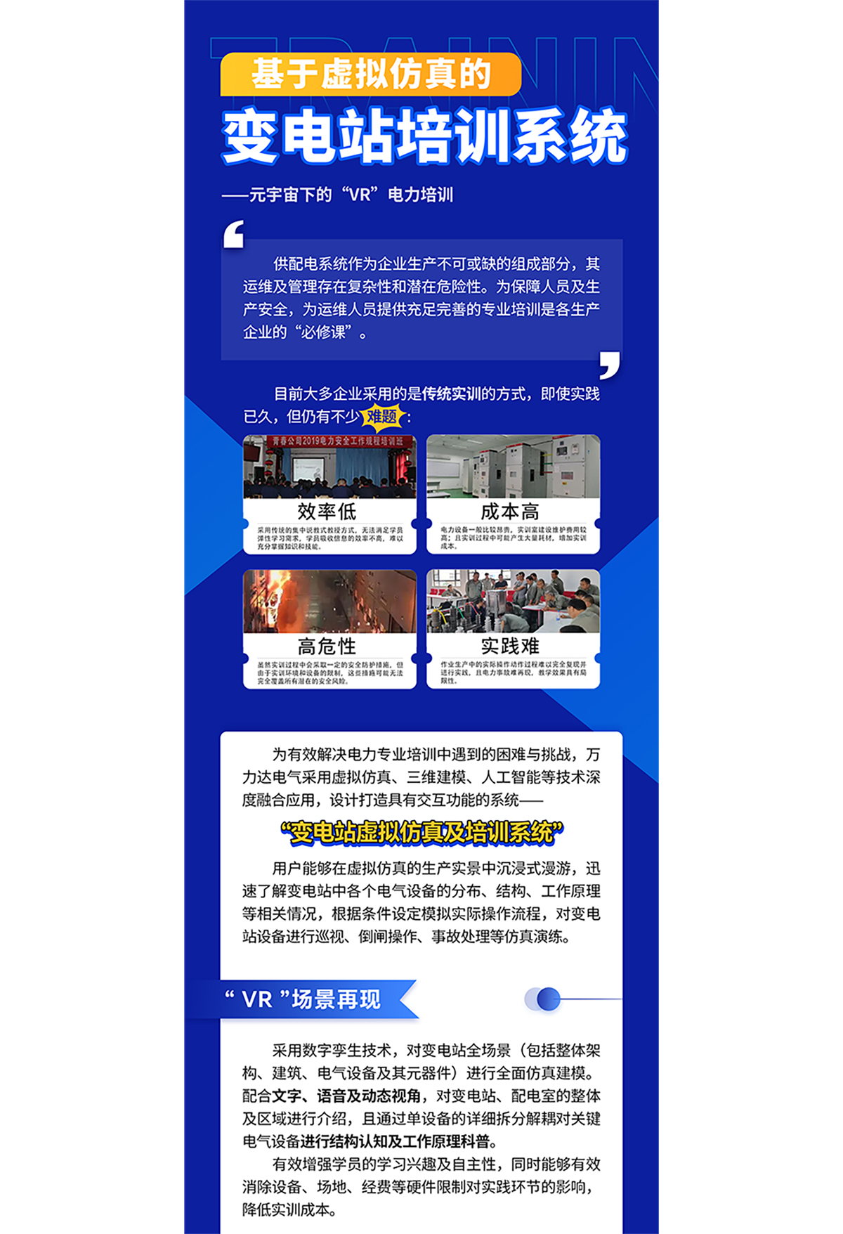 Stake(中国区)有限公司官方网站