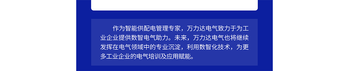Stake(中国区)有限公司官方网站