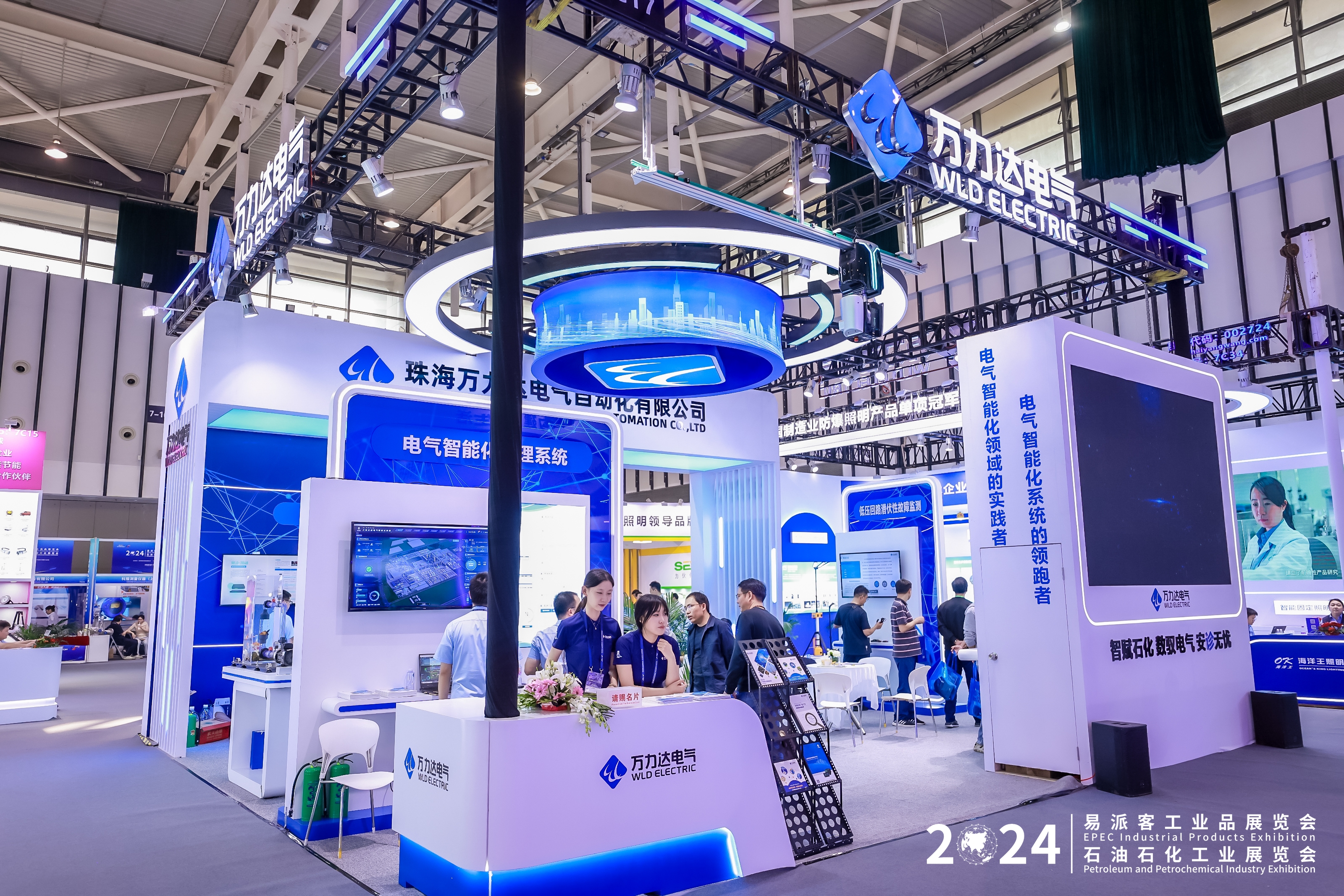 Stake(中国区)有限公司官方网站