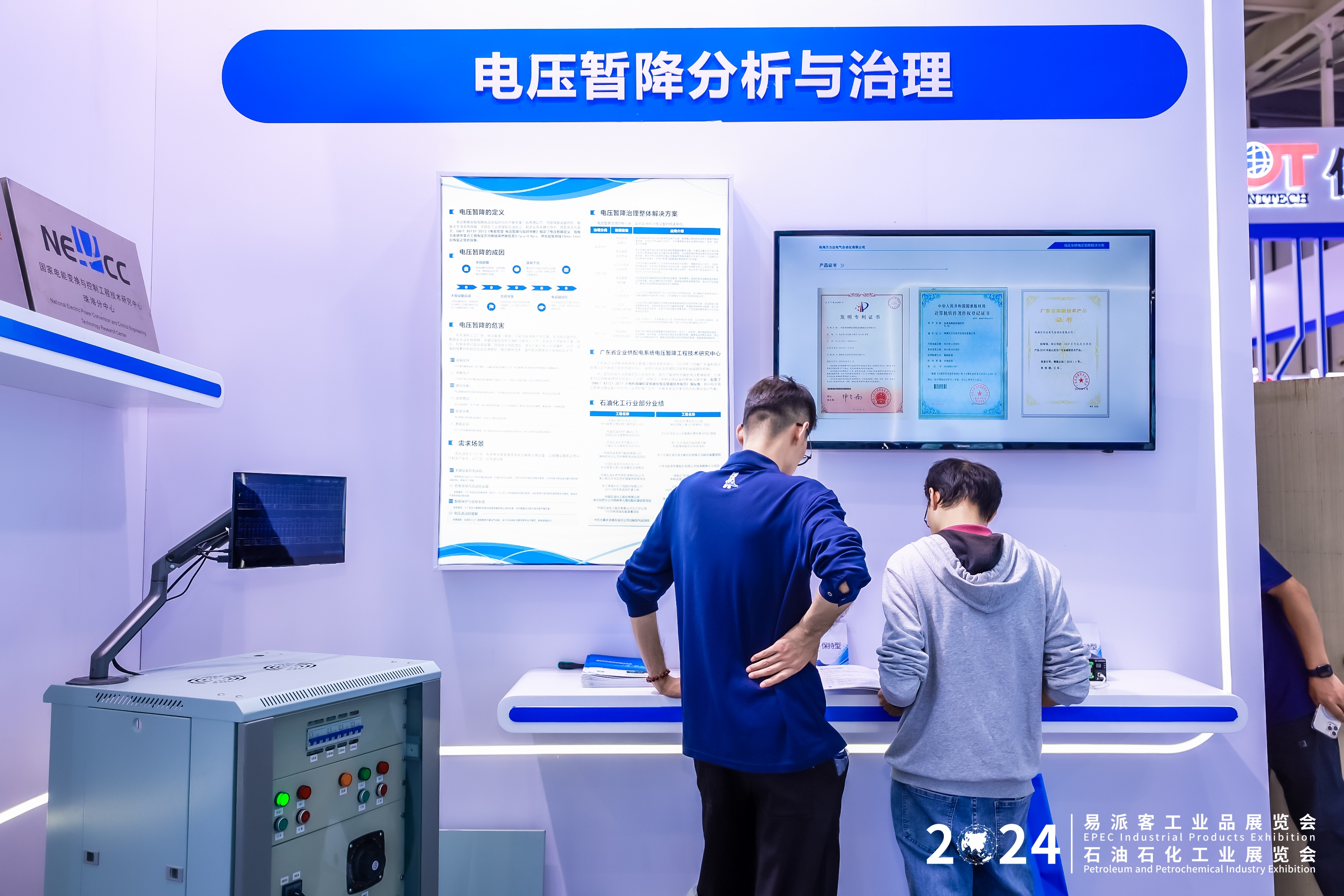 Stake(中国区)有限公司官方网站