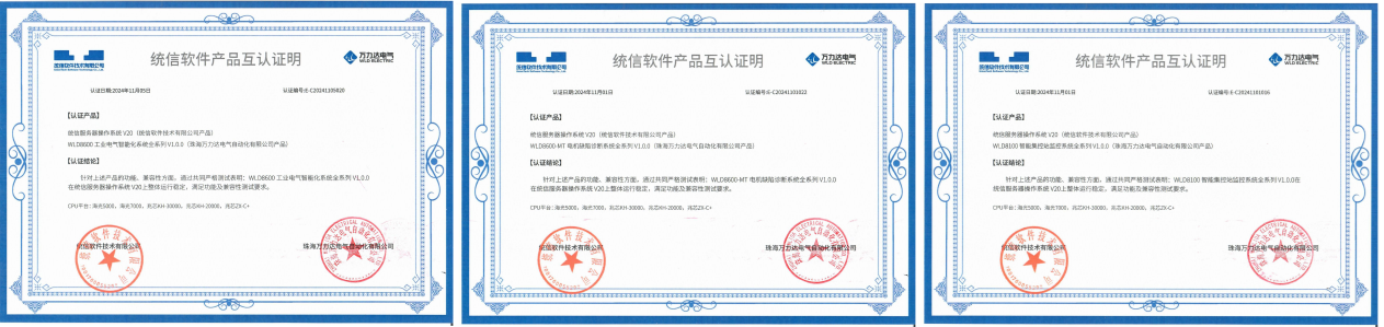Stake(中国区)有限公司官方网站