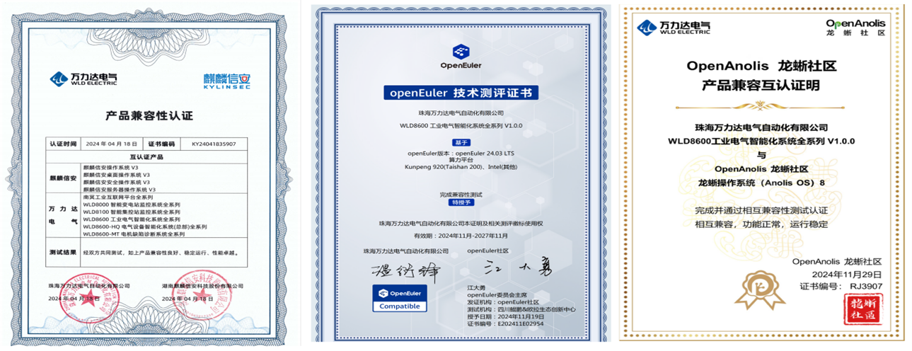 Stake(中国区)有限公司官方网站