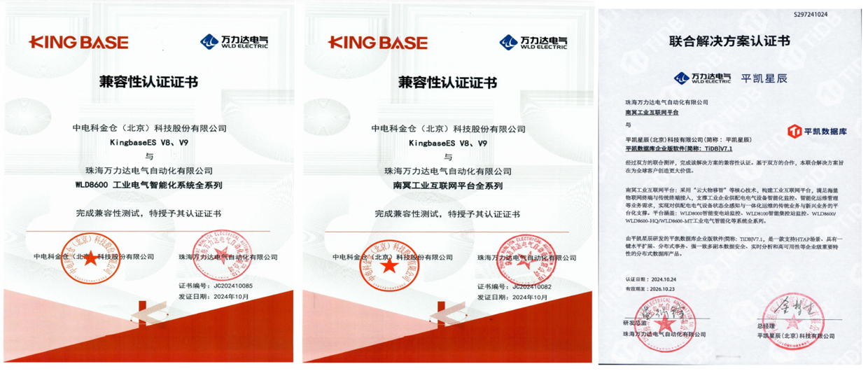 Stake(中国区)有限公司官方网站