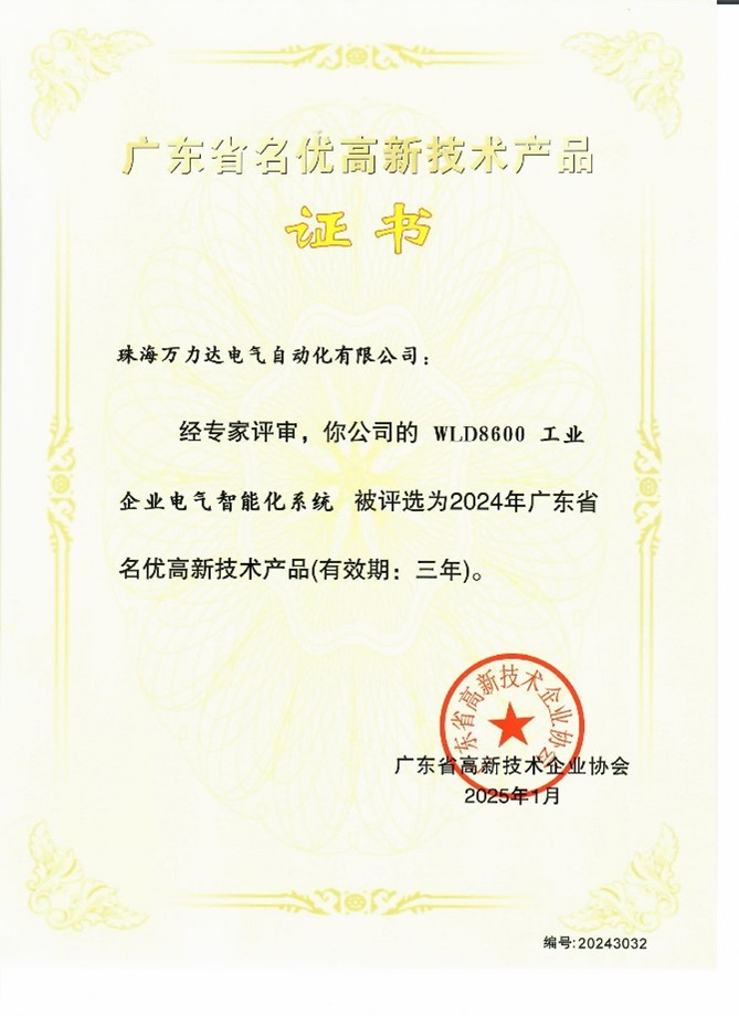 Stake(中国区)有限公司官方网站