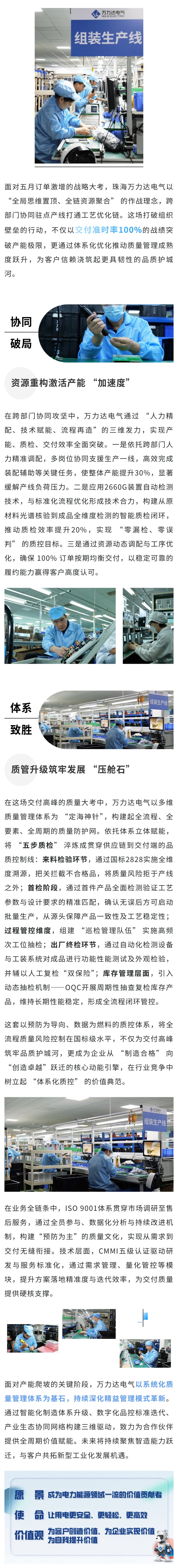 Stake(中国区)有限公司官方网站