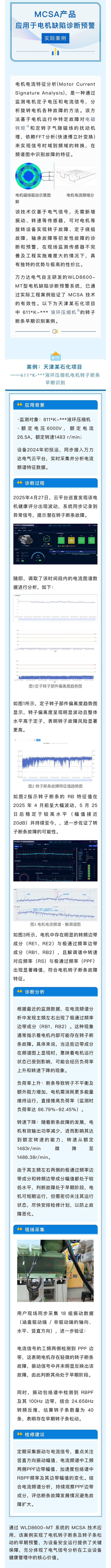 Stake(中国区)有限公司官方网站