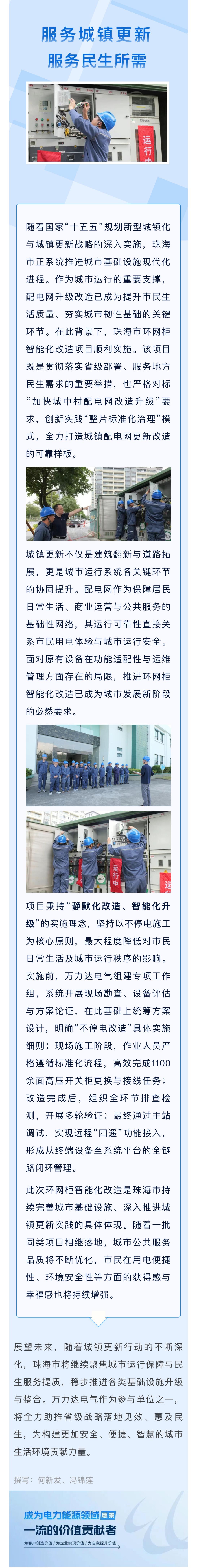 Stake(中国区)有限公司官方网站