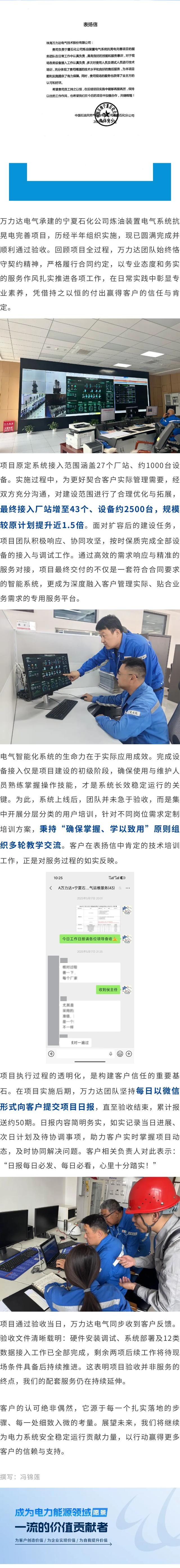 Stake(中国区)有限公司官方网站