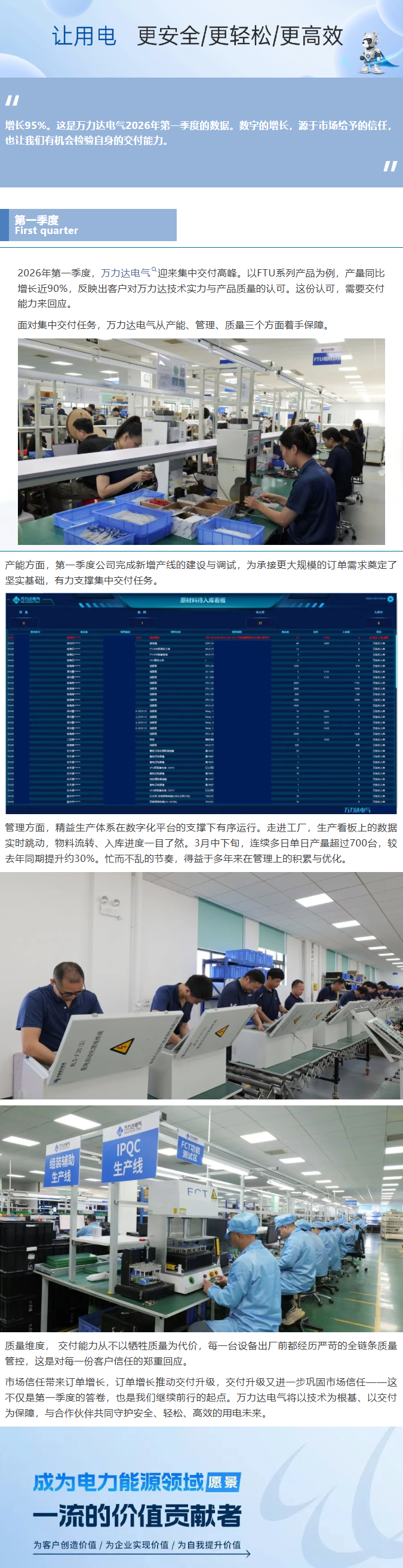 Stake(中国区)有限公司官方网站