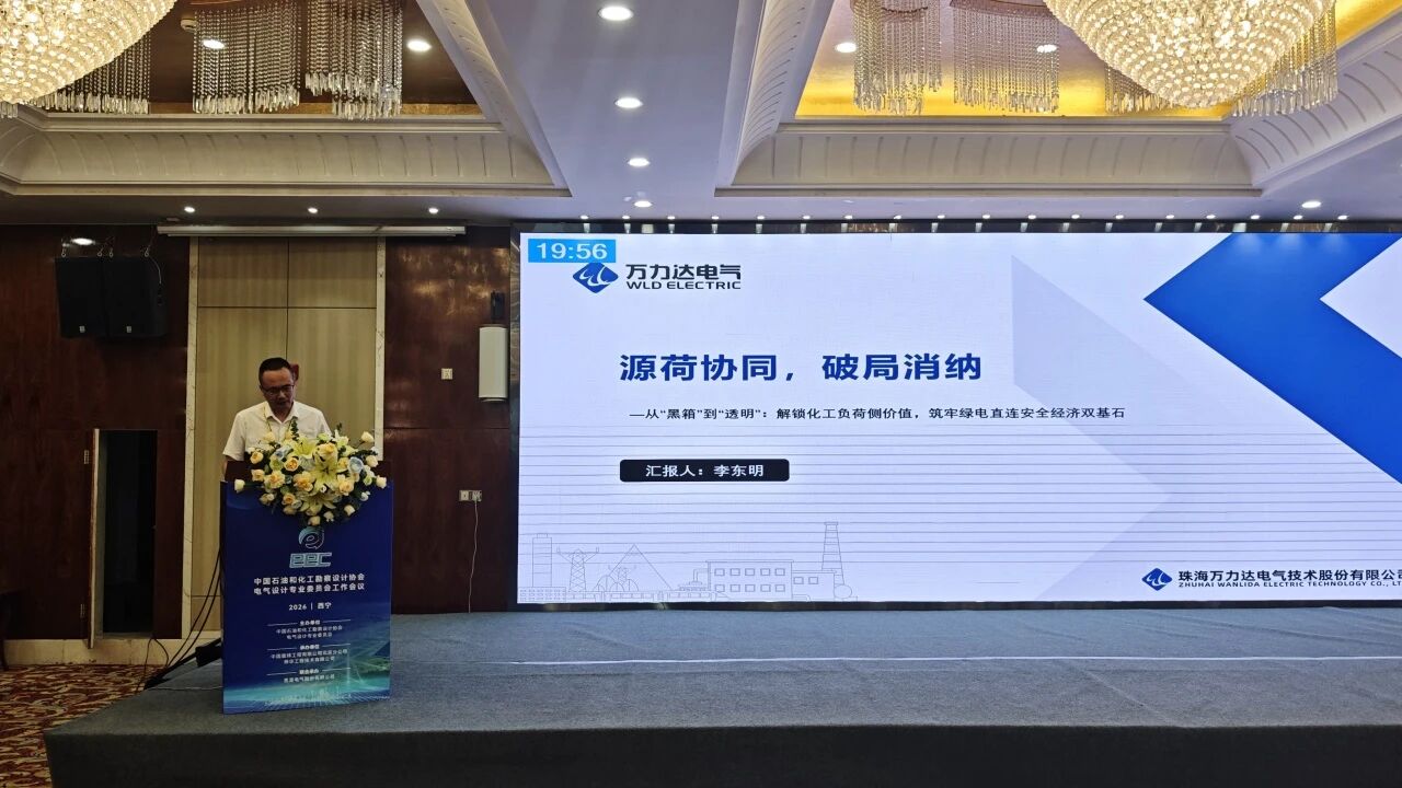 Stake(中国区)有限公司官方网站
