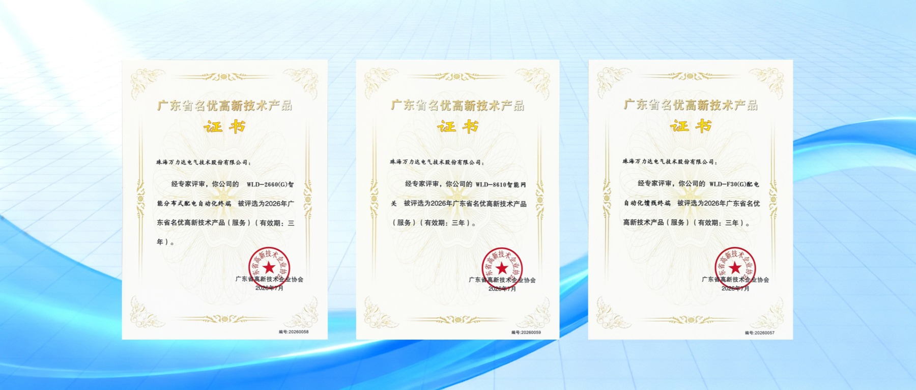 Stake(中国区)有限公司官方网站