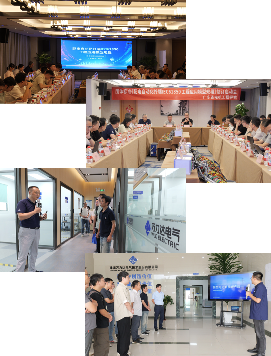 Stake(中国区)有限公司官方网站