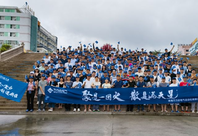 Stake(中国区)有限公司官方网站